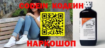 Альфа ПВП Новозыбков