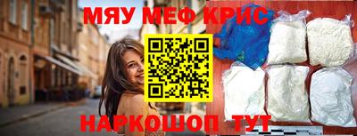 Альфа ПВП Новозыбков