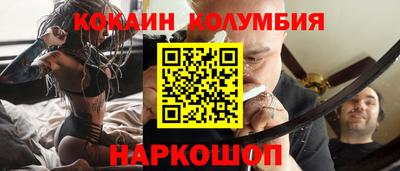 Альфа ПВП Новозыбков