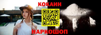 Альфа ПВП Новозыбков