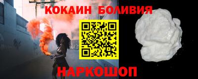 Альфа ПВП Новозыбков