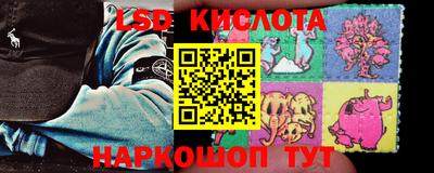 Альфа ПВП Новозыбков