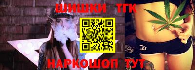 Альфа ПВП Новозыбков