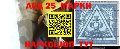 Альфа ПВП Новозыбков