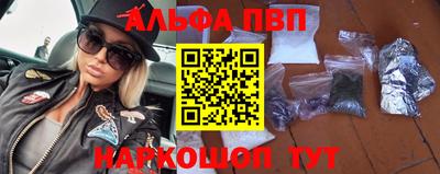 прущая мука Новокубанск