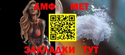 соль ск Новодвинск