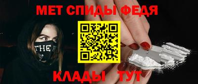 соль ск Новодвинск