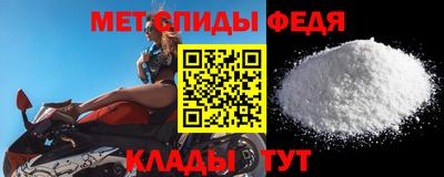 соль ск Новодвинск