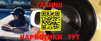 соль ск Новодвинск