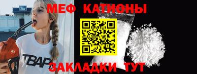 Альфа ПВП Новозыбков