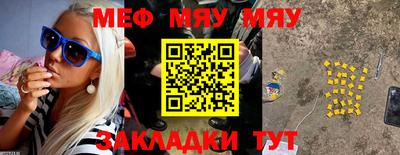 Альфа ПВП Новозыбков