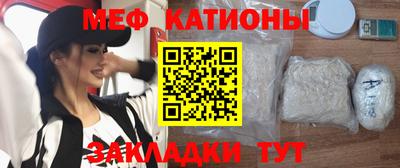 Альфа ПВП Новозыбков
