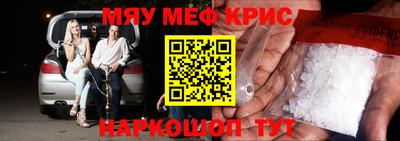 Альфа ПВП Новозыбков